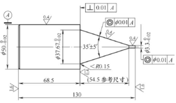 【兆恒机械】精密带肩锥度零件的磨削加工